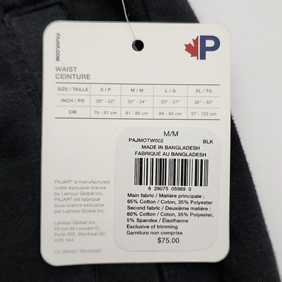 NWT PAJAR Men's Black Slim Fit Jogger Casual Lightweight Cotton Blend Size M - Picture 11 of 14